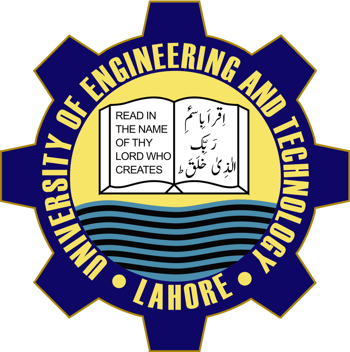 University of Engineering and Technology UET Lahore Admissions 2022