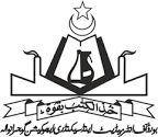 BISE Gujranwala Inter Part 1 Result 2022 BISE Gujranwala Inter Part 1 Result 2022