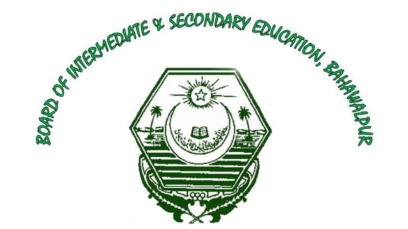 Bahawalpur Board Matric 2nd Annual Revised Practical Exam Schedule Bahawalpur Board Matric 2nd Annual Revised Practical Exam Schedule