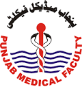 PMF MLT Exam Result 2022 PMF MLT Exam Result 2022