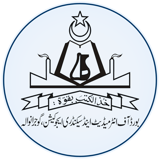 BISE Gujranwala 11th Class Re-Admission / Re-Registration Schedule 2022-24 BISE Gujranwala 11th Class Re-Admission / Re-Registration Schedule 2022-24