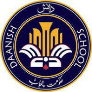 Danish Schools 6th Class Admission & Scholarship 2022