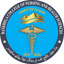 Liaqat Institute of Nursing and Health Sciences Diploma Admission 2022 Liaqat Institute of Nursing and Health Sciences Diploma Admission 2022