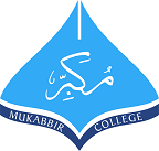 Mukabbir College Gujrat Admissions Fall 2022