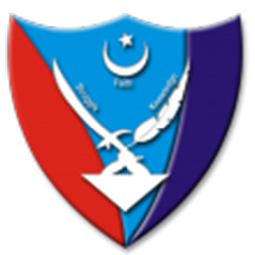 Cadet College Pashteen Balochistan Admissions 2022 Cadet College Pashteen Balochistan Admissions 2022