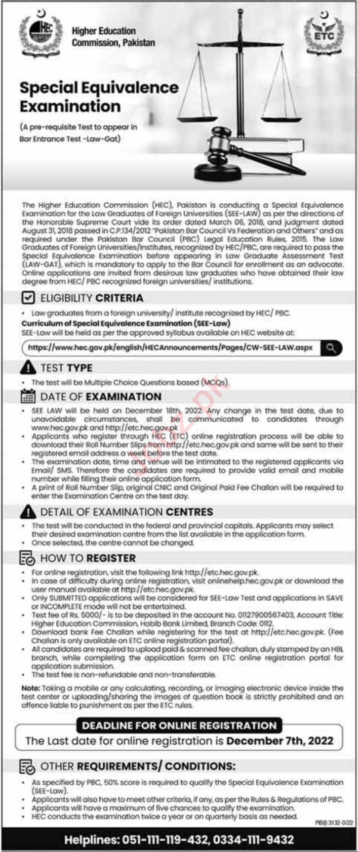 HEC SEELAW Test 2022 Registration for LAWGAT Result.pk