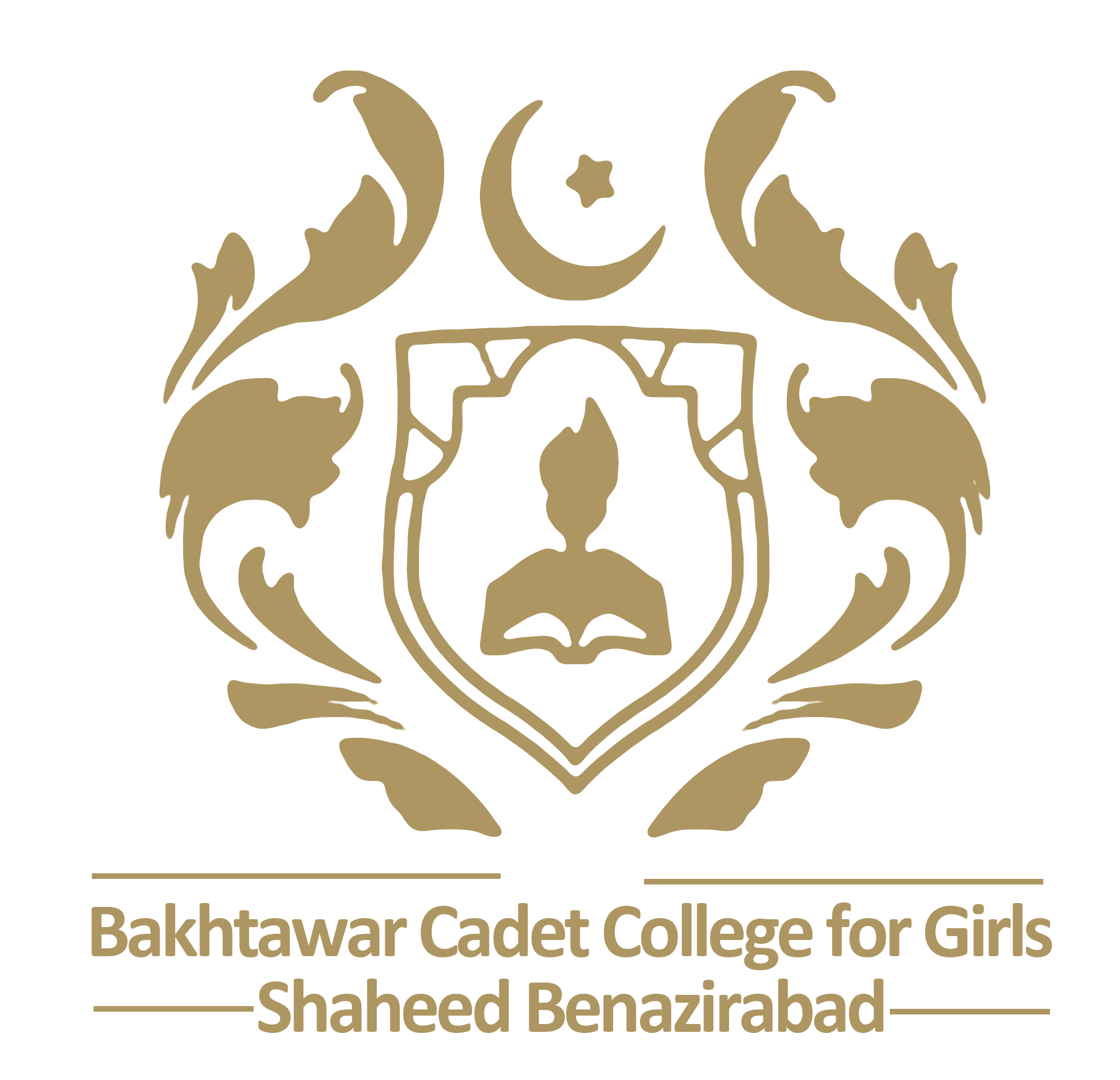 Bakhtawar Cadet College for Girls Admissions 2022-2023