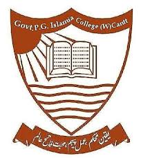 Government Islamia College for Women Lahore Admissions 2022