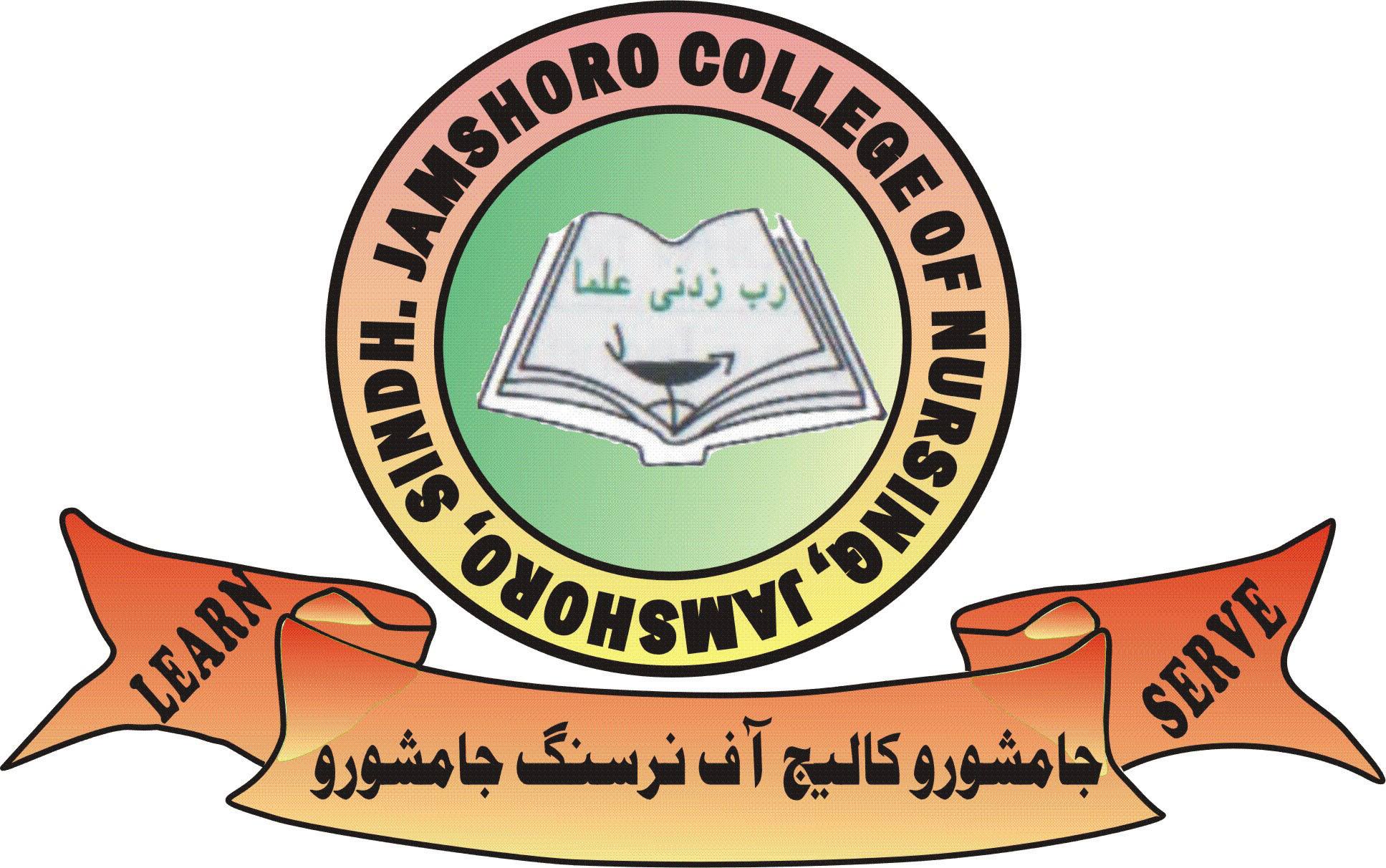 Jamshoro College of Nursing Admissions 2022 Jamshoro College of Nursing Admissions 2022