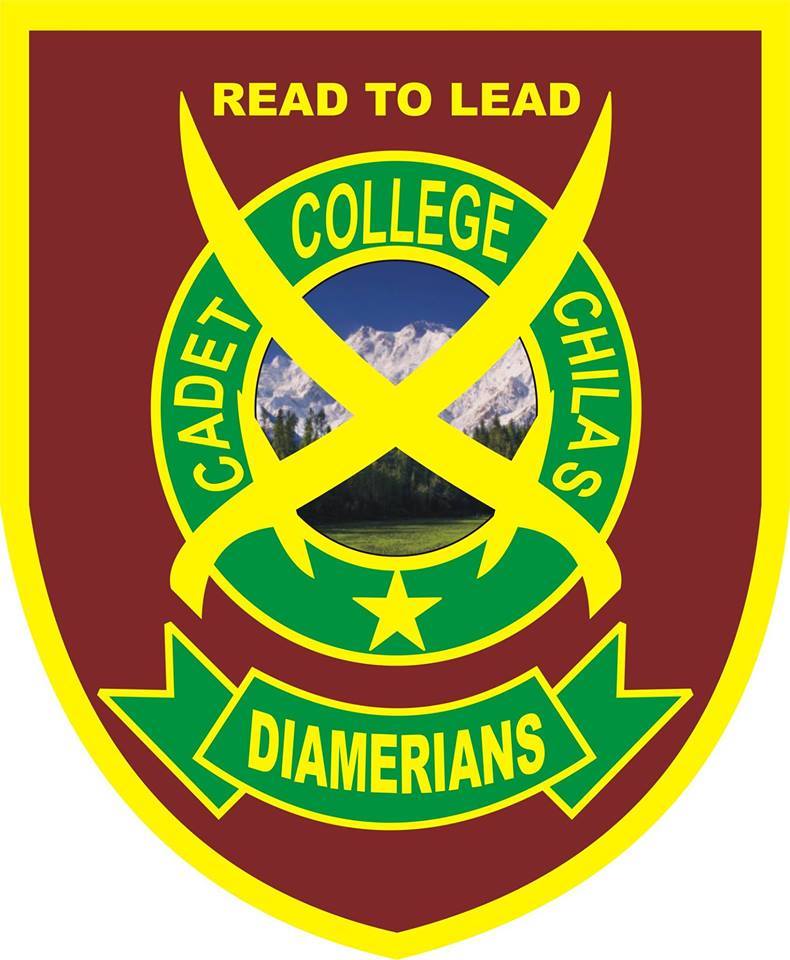 Cadet College Chilas Admissions 2022 Cadet College Chilas Admissions 2022
