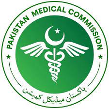 PMC MDCAT Result 2022 Rechecking Schedule PMC MDCAT Result 2022 Rechecking Schedule