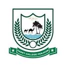 Cadet College Panjgur Admission 2023 Cadet College Panjgur Admission 2023