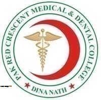 Pak Red Crescent Medical and Dental College MBBS Admission 2022 2023 Pak Red Crescent Medical and Dental College MBBS Admission 2022 2023
