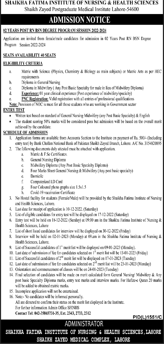 Shaikha Fatima Institute of Nursing and Health Sciences Admission Open