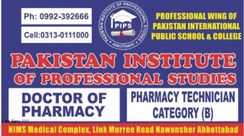 Pakistan institute of Professional Studies Admission 2022