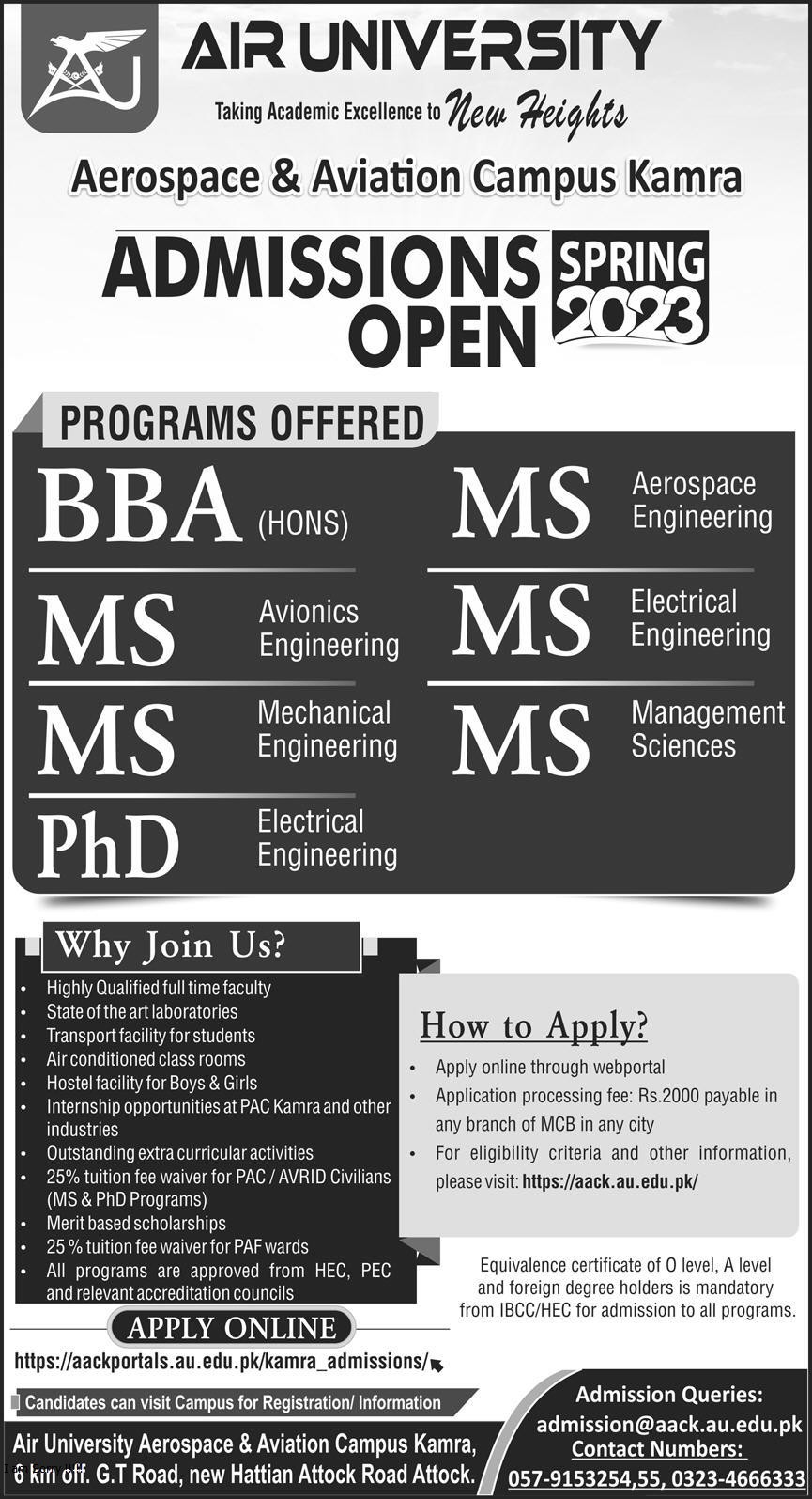 Air University Admission Open For The Year 2023 Result pk