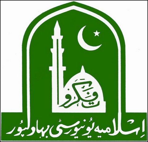 IUB MA Urdu & Iqbaliat Final 1st Annual Exams 2022 Result