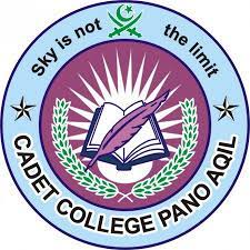 Cadet College Pano Aqil Admissions 2022