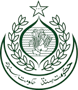 Directorate of Teachers Training Institutions of Sindh Admissions 2023