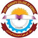 Govt Graduate College of Science Lahore Admissions 2023
