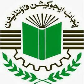 PEF QAT Test Invigilators / Supervisors Application Forms 2022 PEF QAT Test Invigilators / Supervisors Application Forms 2022
