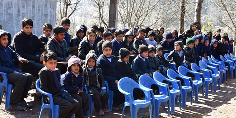 AJK Winter Vacations 2022 in Schools & Colleges AJK Winter Vacations 2022 in Schools & Colleges