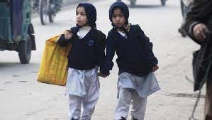 SED Baluchistan Govt Short Term Winter Vacations 2022 Summer Zone