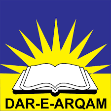 Dar e Arqam Girls College Sargodha DPT Admission for The Year 2022