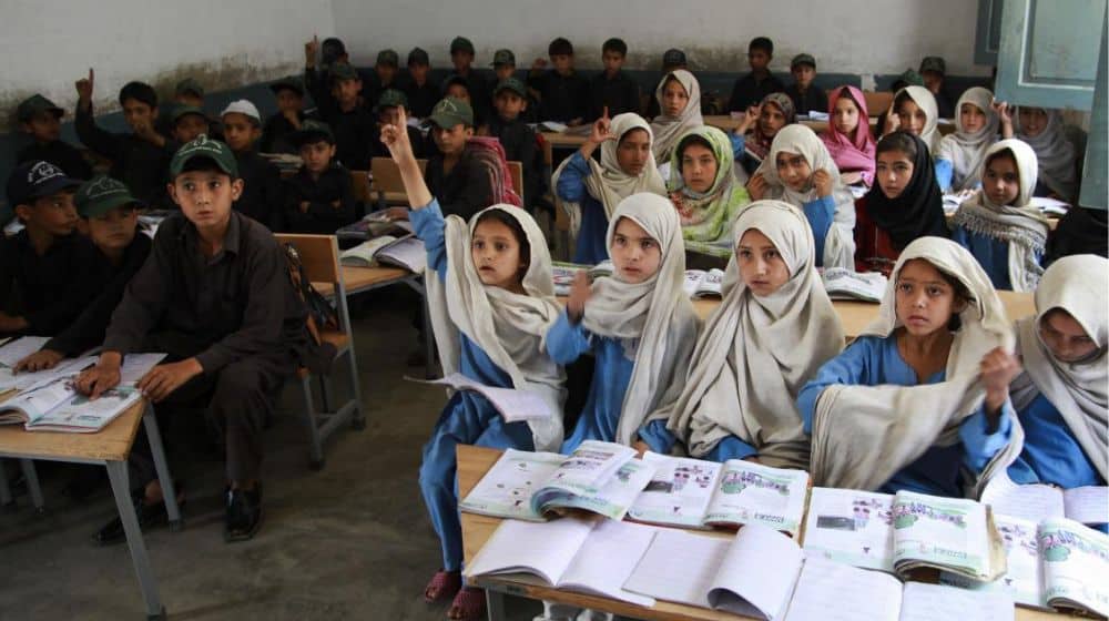 KPK Deserving Candidates of Govt Schools Scholarships 2023