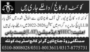 Quetta Law College admission in LLB Session 2022 2026