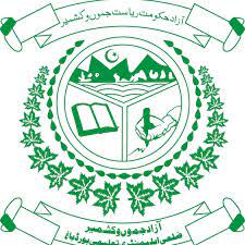 DEEB Bagh 5th & 8th Class Registration of Regular Students 2023