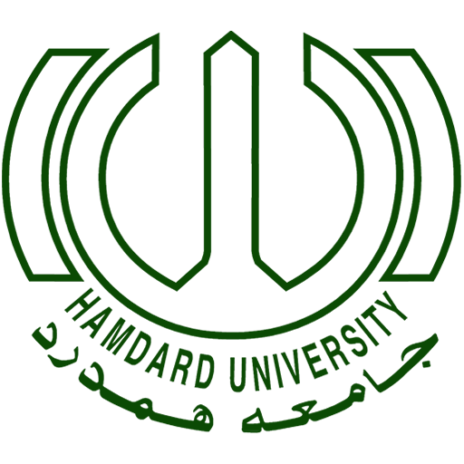 Hamdard University GAT Test Schedule 2023