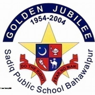 Sadiq Public School Bahawalpur Admission for the Year 2023