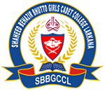 Shaheed Benazir Bhutto Girls Cadet College Class VIII Admission 2023 2024