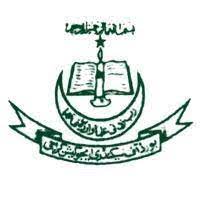 BSEK Matric Part 2 Annual Exams 2023 Forms Schedule