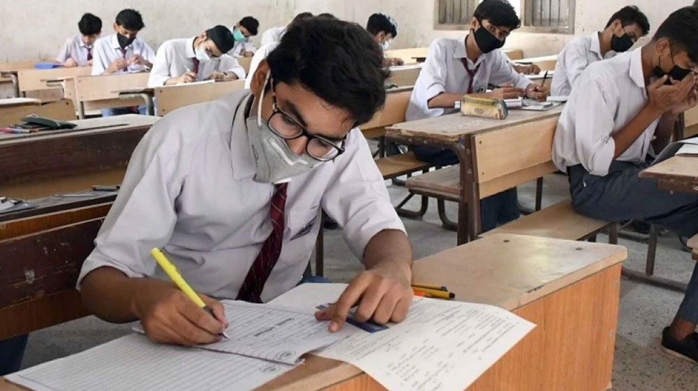 Sindh Institutes Inter Annual Exams Minimum Attendance