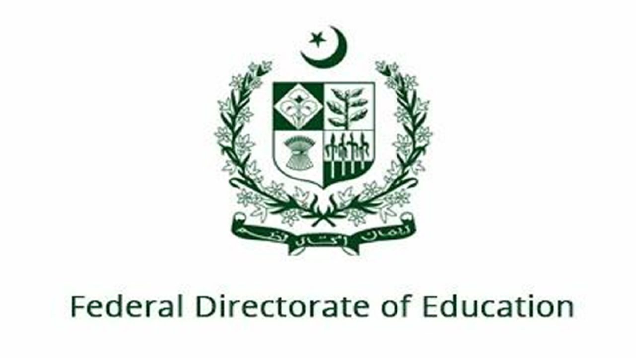 Islamabad Schools & Colleges Dress Codes Change Islamabad Schools & Colleges Dress Codes Change