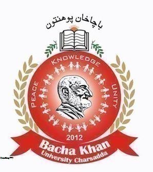 BKUC MPhil and PhD Admission Spring 2023