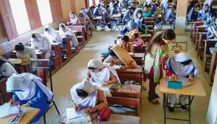 Punjab Boards Start Board Papers Computerized Marking