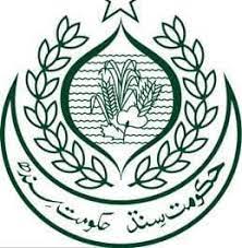 Vocational Training Centre Admission in CIT and DIT 2023 Vocational Training Centre Admission in CIT and DIT 2023