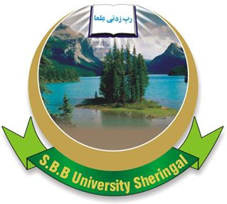 SBBU Upper Dir MPhil and PhD Admission 2023