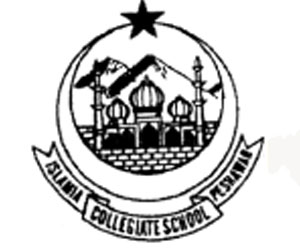 Islamia Collegiate Peshawar Admission for The Year 2023