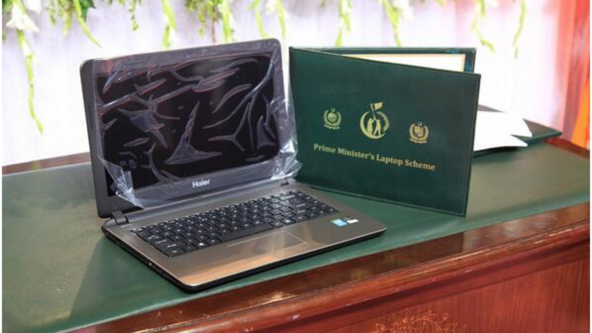 1 Lac Laptop & 60 Thousand Internships for Students by Govt