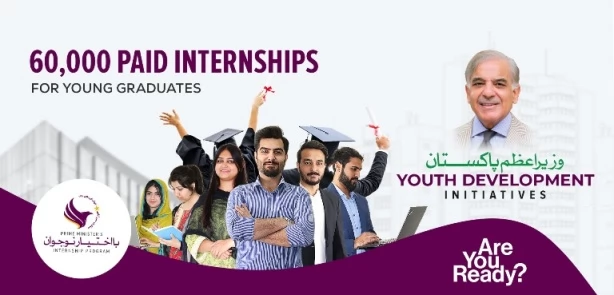 60 Thousand Internship Under BNIP Internship Program