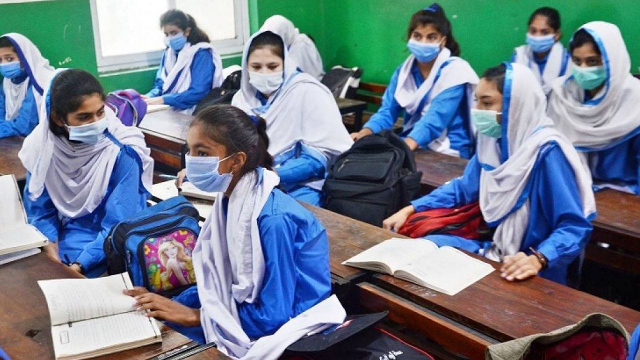 SED Punjab Schools Timings during Ramazan 2023