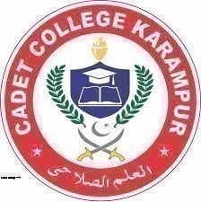 Cadet College Karampur Admission Open for Class 9th for the Session 2023 2024