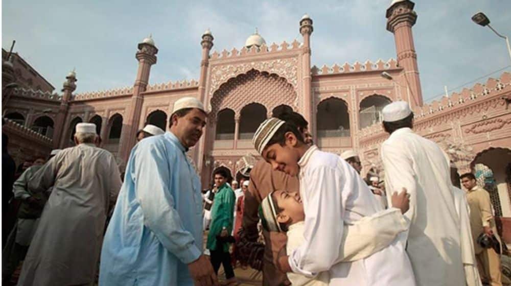 Federal Govt Announces Eid ul Fitr Holidays