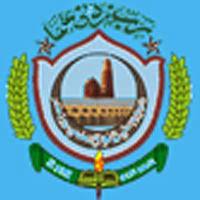 BISE Sukkur 10th Class Roll No Slips 2023 BISE Sukkur 10th Class Roll No Slips 2023