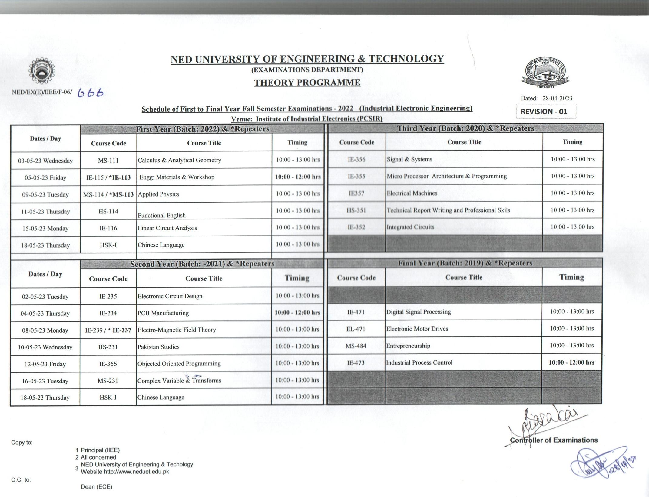 NED UET BS Industrial Engineering 1st to Final Year Exam 2023 Date