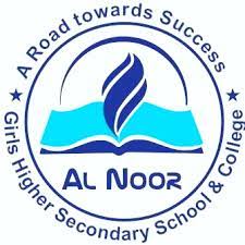 Alnoor Girls Public School and College Admission 2023 2025